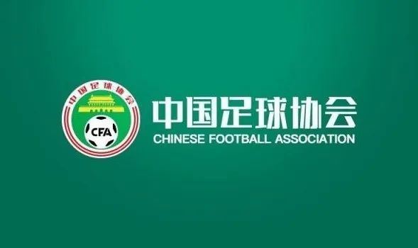 西媒：皇马与安切洛蒂即将续约 放弃明夏聘请阿隆索专门报道皇马新闻的西班牙媒体Managing Madrid消息，安切洛蒂即将与皇马续约，他与皇马的合同原本将于明年夏天到期。